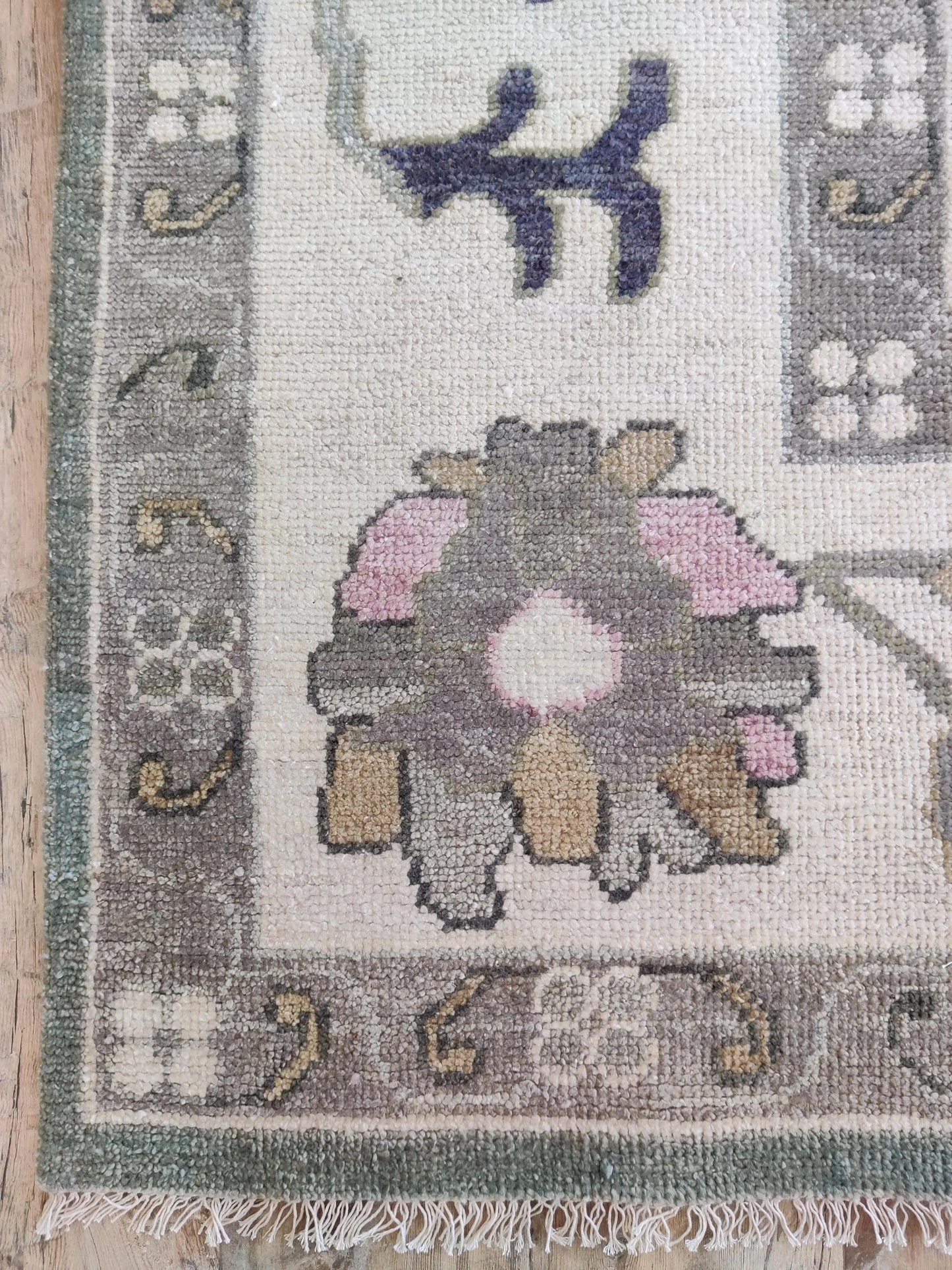 Orchid Mist Vintage-Style Modern Oushak Carpet